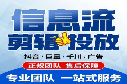 sem托管服务实战案例：广告投放效果翻倍增长