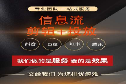SEM营销推广：案例解读成功秘诀