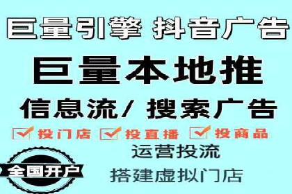 某品牌SEM广告投放效果全解析